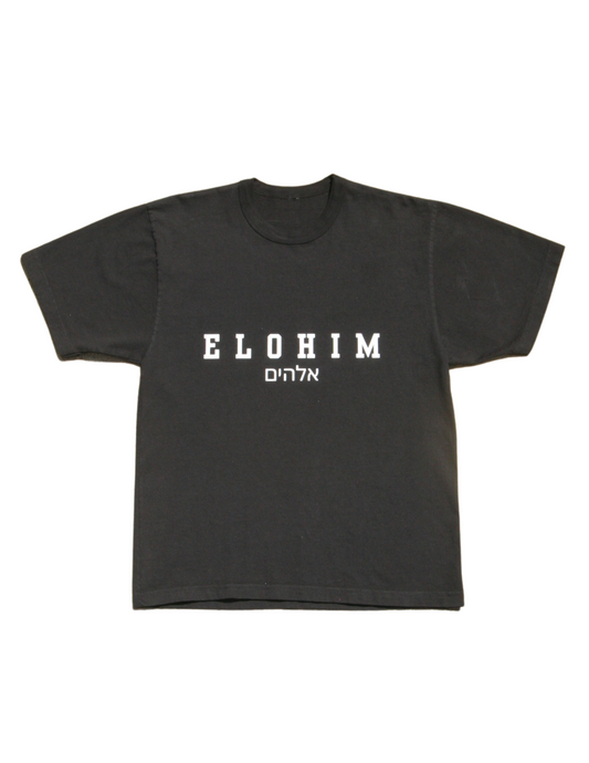 Classic Short Sleeve Tee