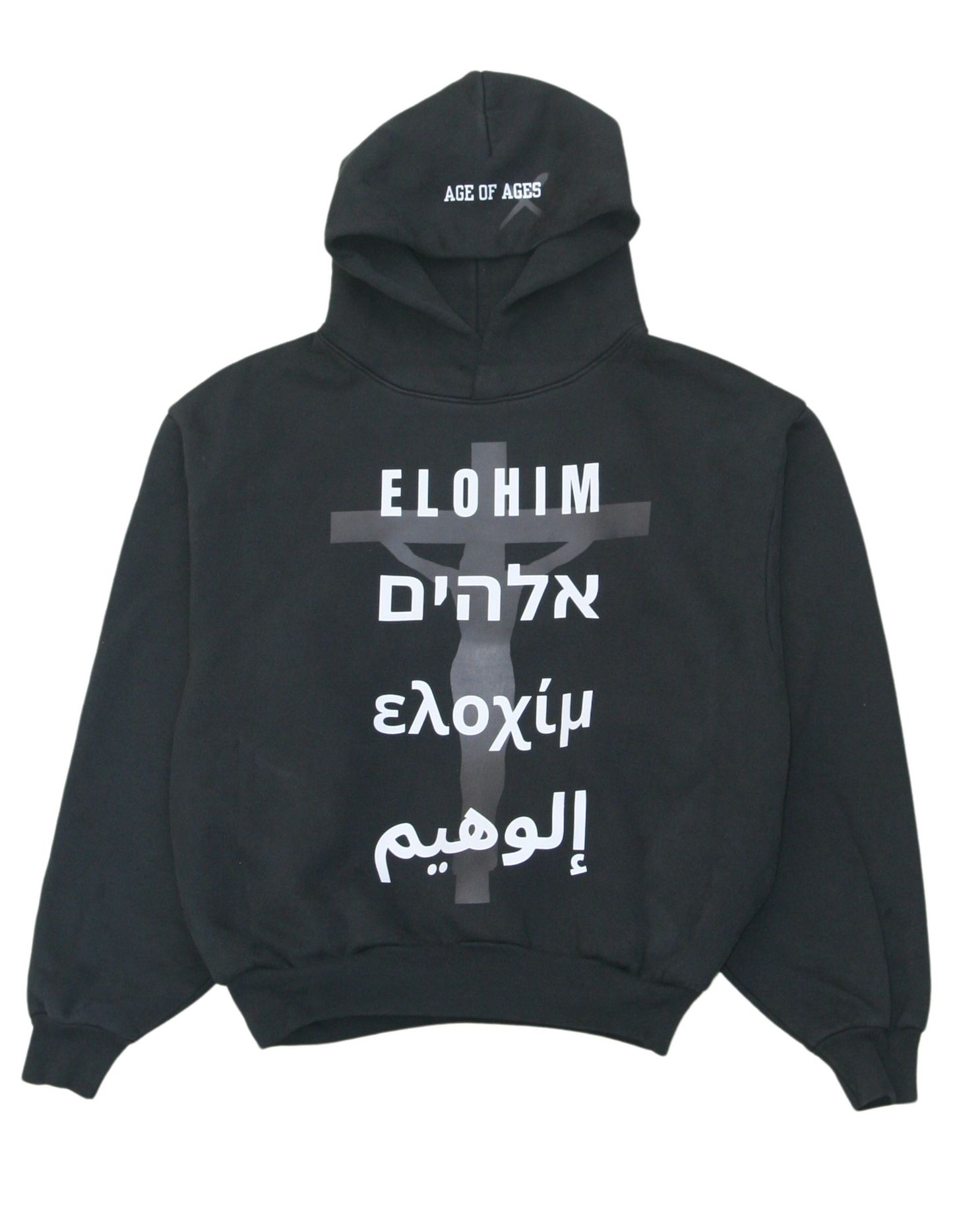 Garment Dye Plush Fleece Hooded Pullover Sweatshirt